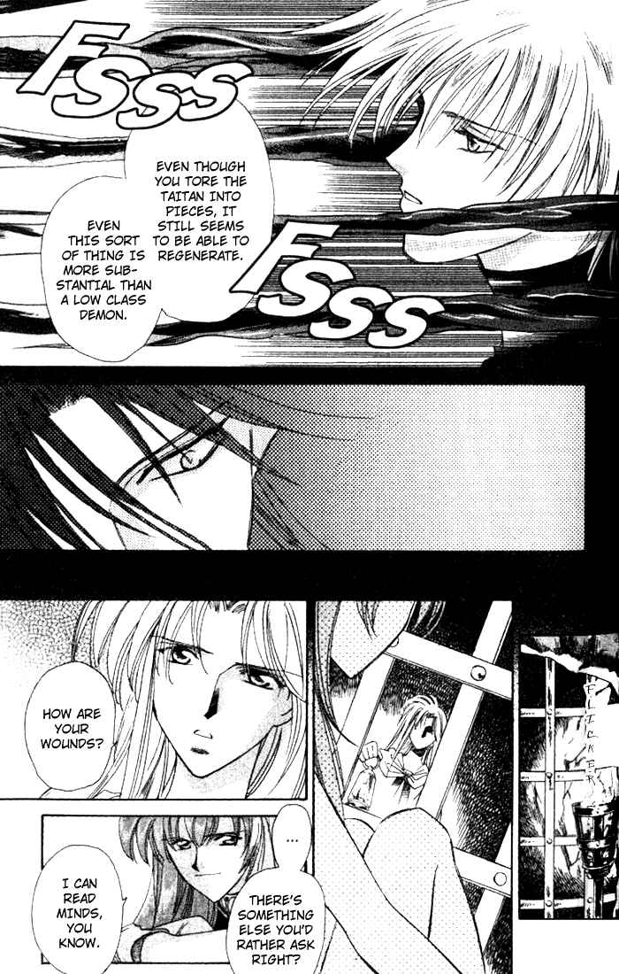 Page 15 Chapter 37 Seimaden