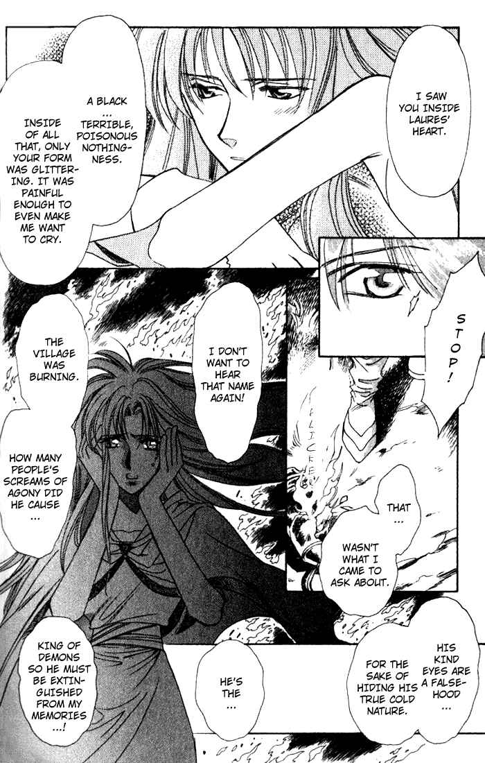 Page 16 Chapter 37 Seimaden