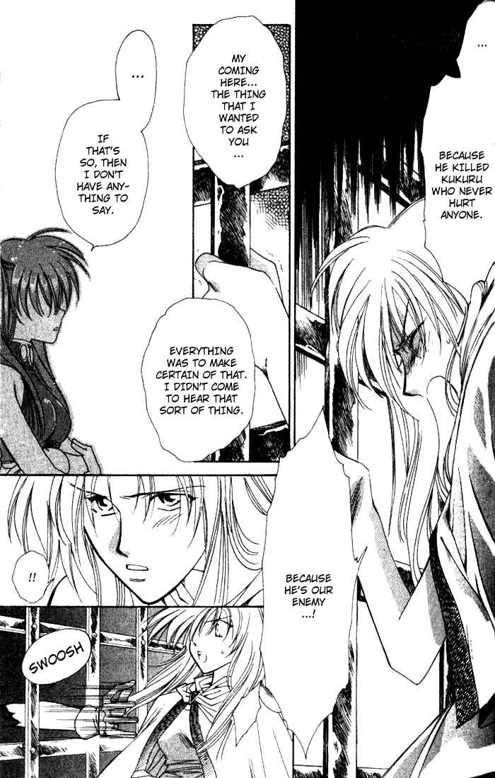 Page 17 Chapter 37 Seimaden