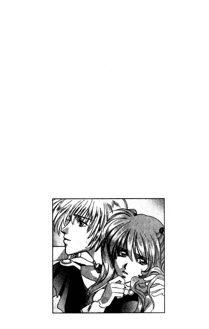 Page 2 Chapter 37 Seimaden