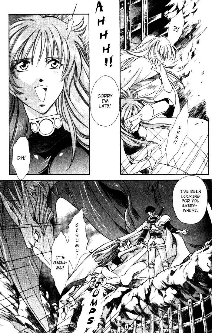 Page 21 Chapter 37 Seimaden