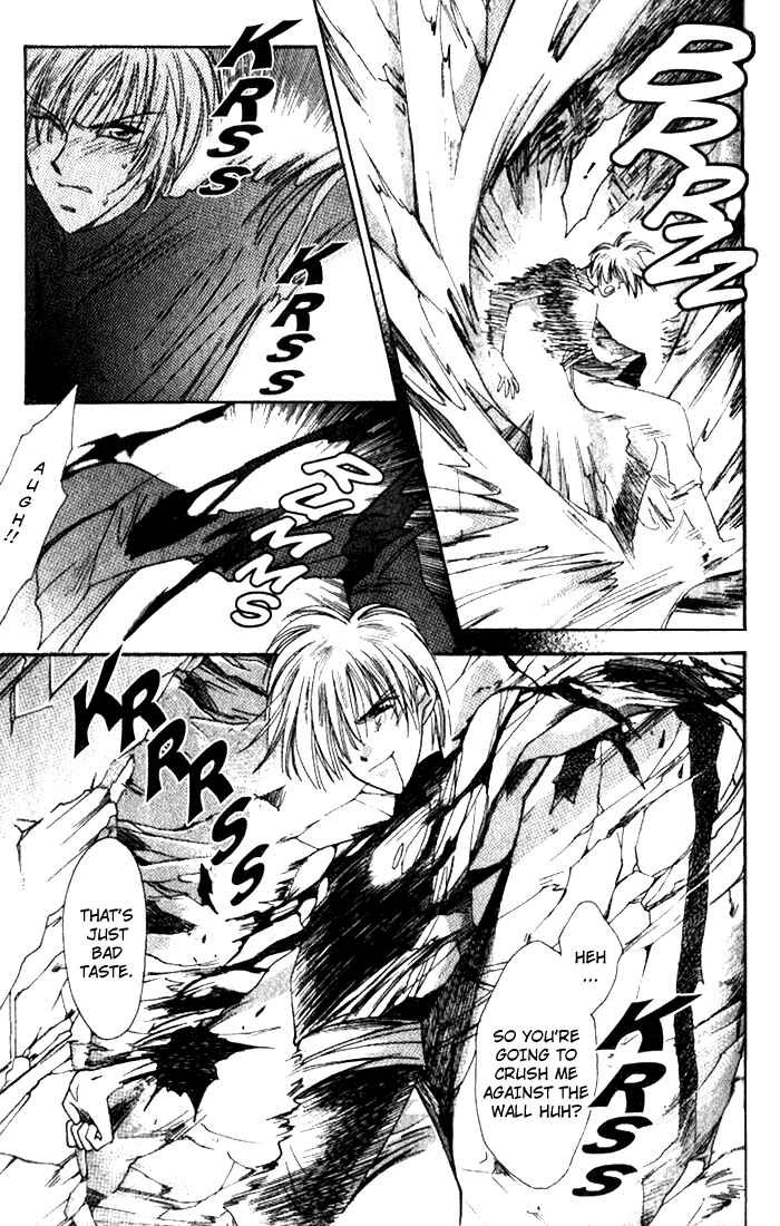 Page 27 Chapter 37 Seimaden