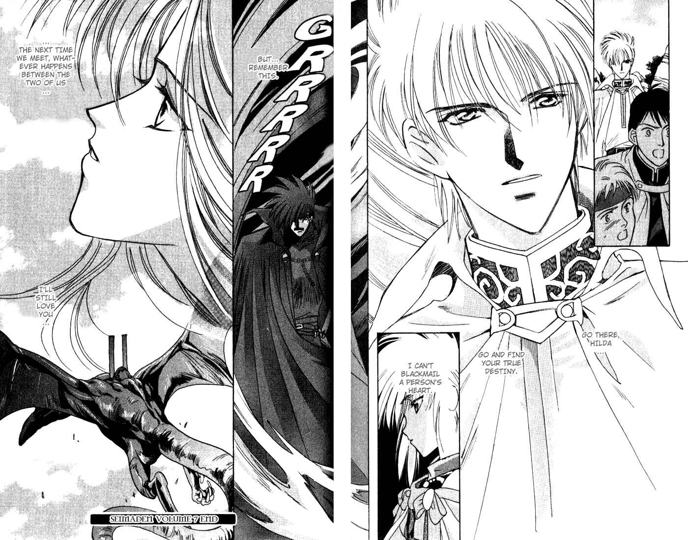 Page 32 Chapter 37 Seimaden