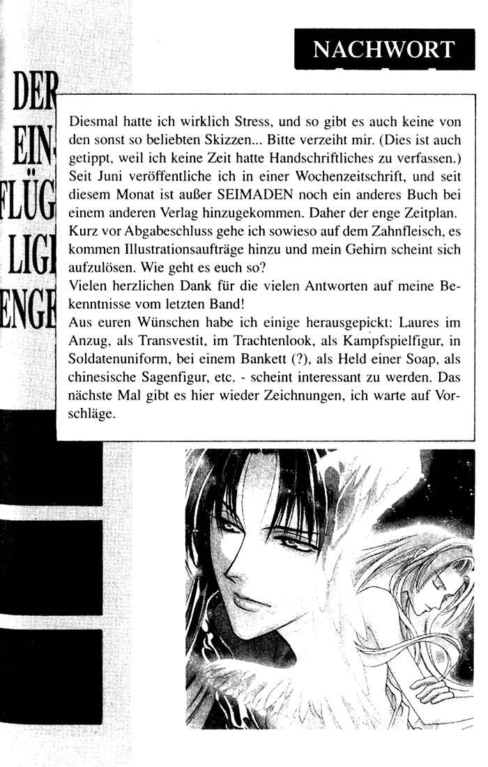 Page 36 Chapter 37 Seimaden