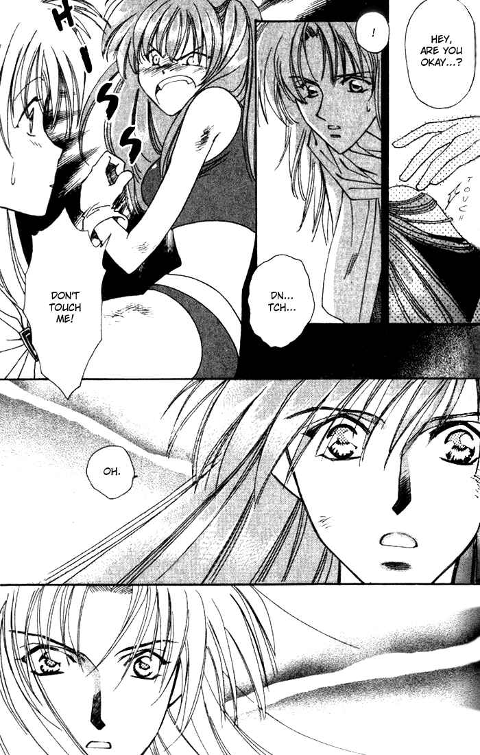 Page 7 Chapter 37 Seimaden