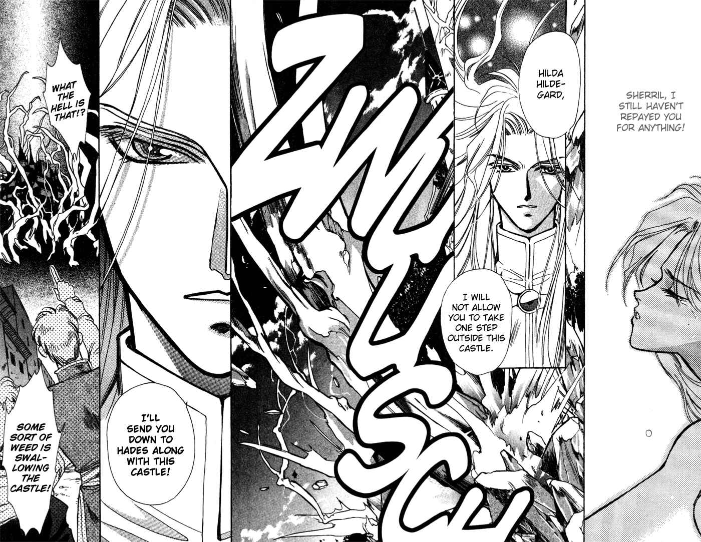 Page 10 Chapter 20 Seimaden