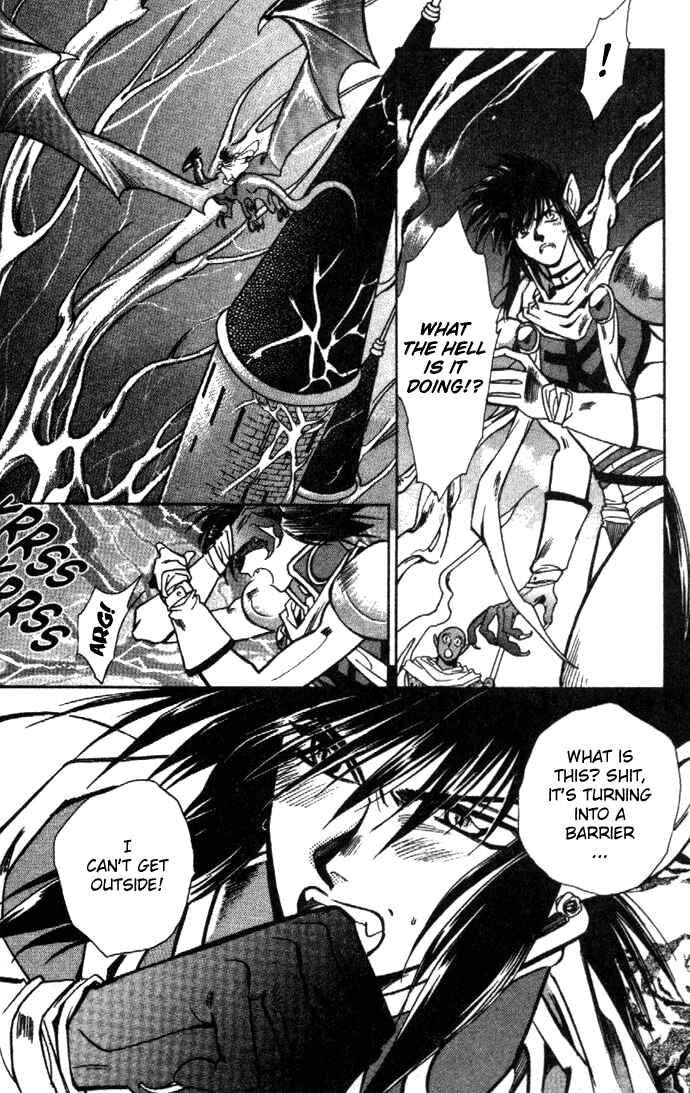 Page 11 Chapter 20 Seimaden