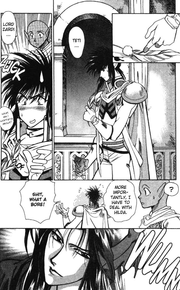 Page 13 Chapter 20 Seimaden