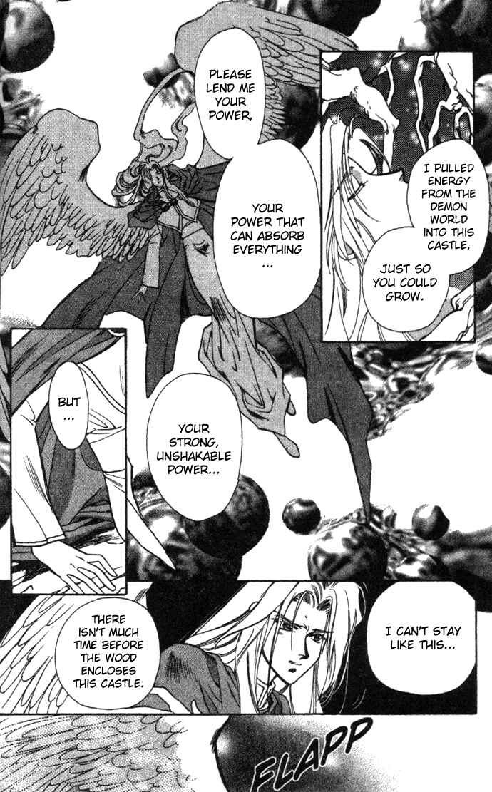 Page 23 Chapter 20 Seimaden