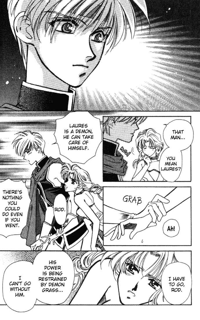 Page 27 Chapter 20 Seimaden