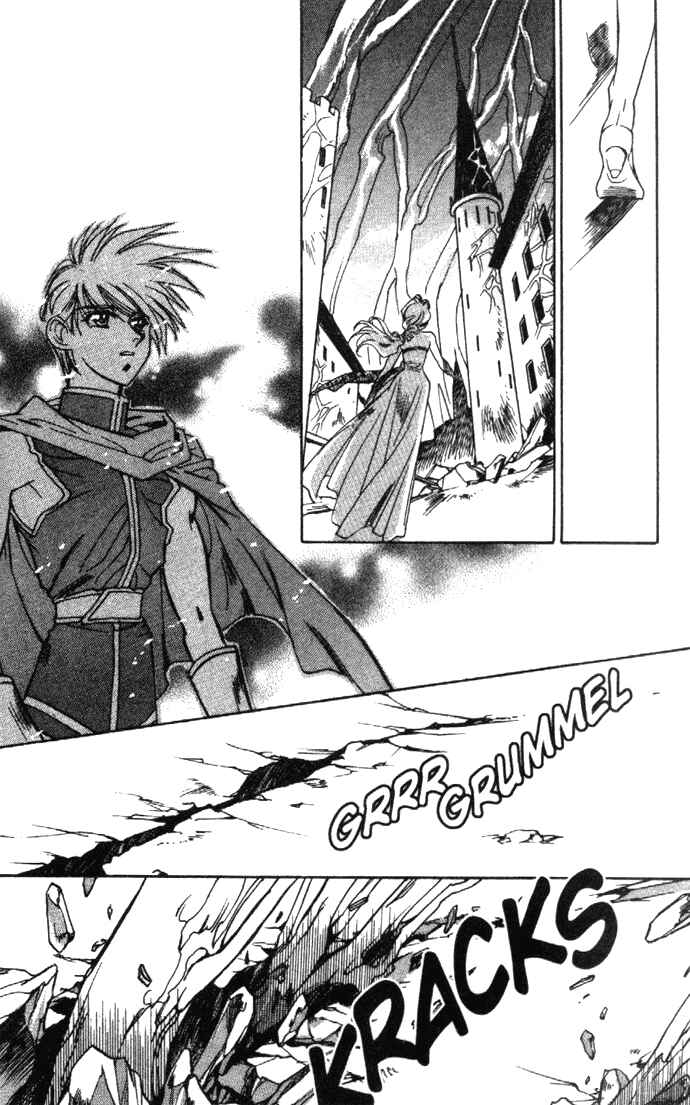 Page 29 Chapter 20 Seimaden