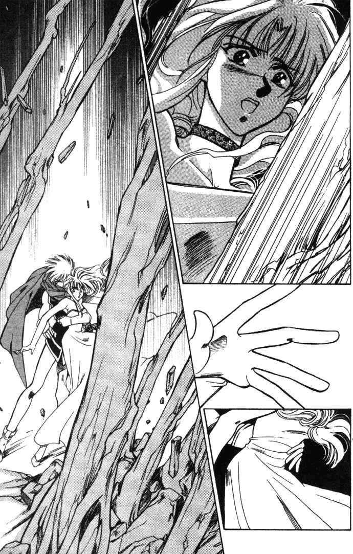Page 30 Chapter 20 Seimaden