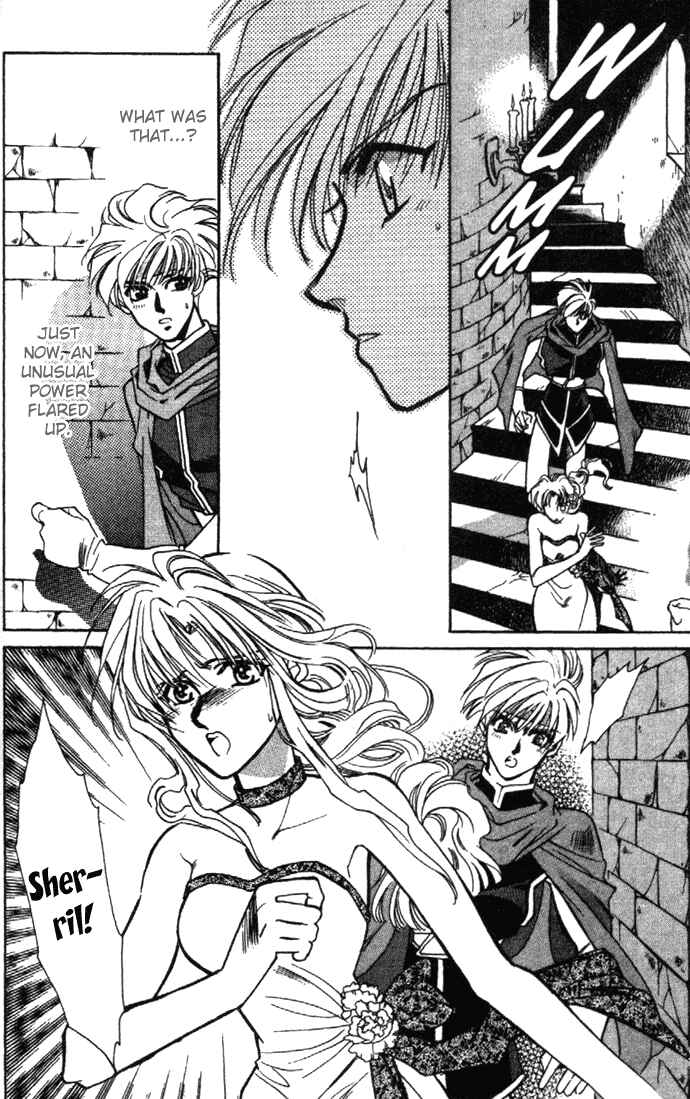 Page 6 Chapter 20 Seimaden