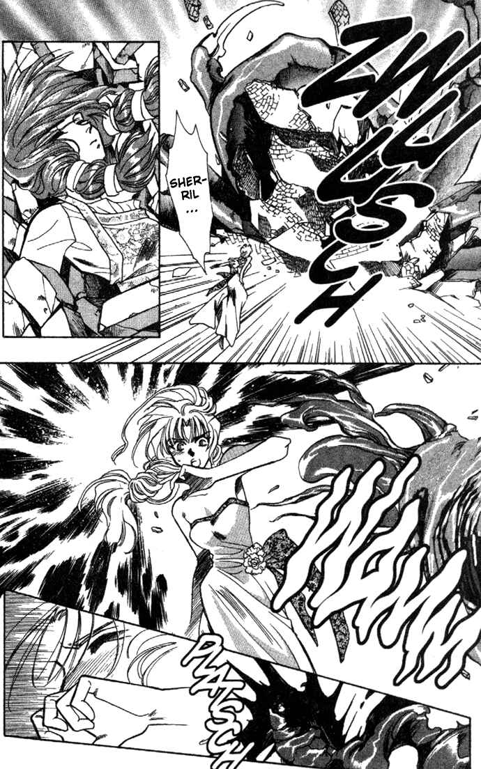 Page 8 Chapter 20 Seimaden