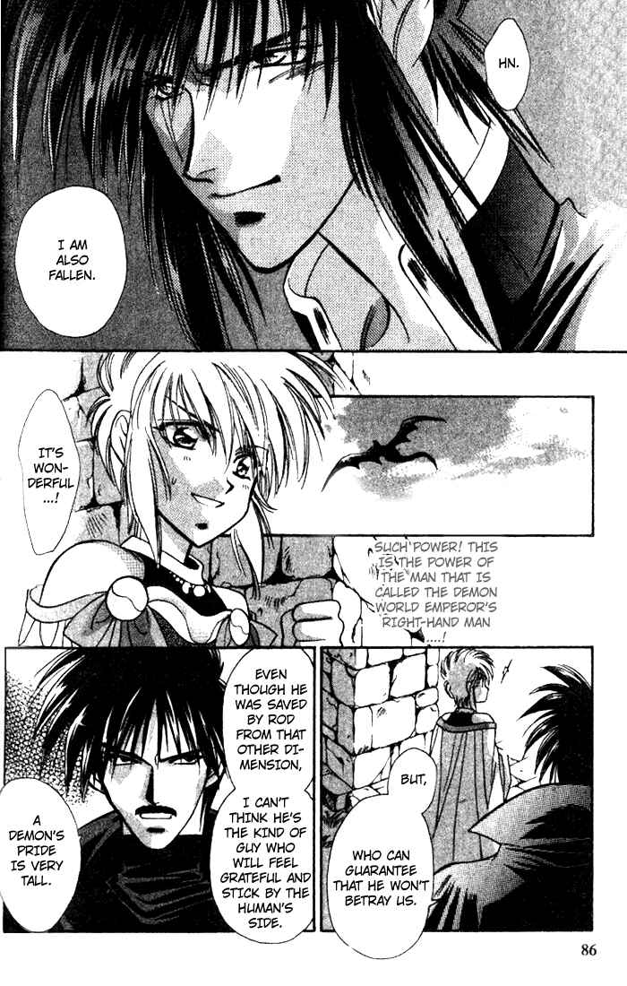 Page 11 Chapter 35 Seimaden