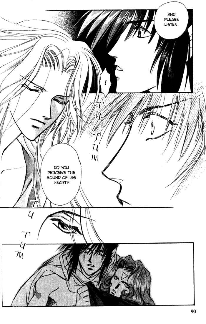 Page 15 Chapter 35 Seimaden