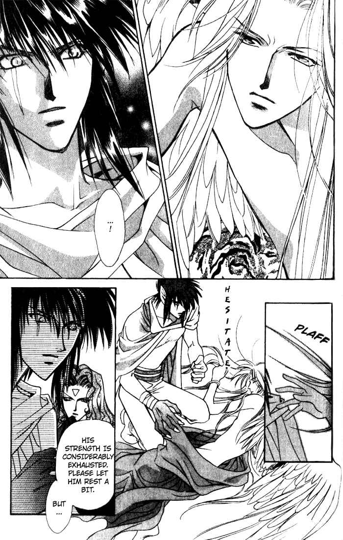 Page 18 Chapter 35 Seimaden