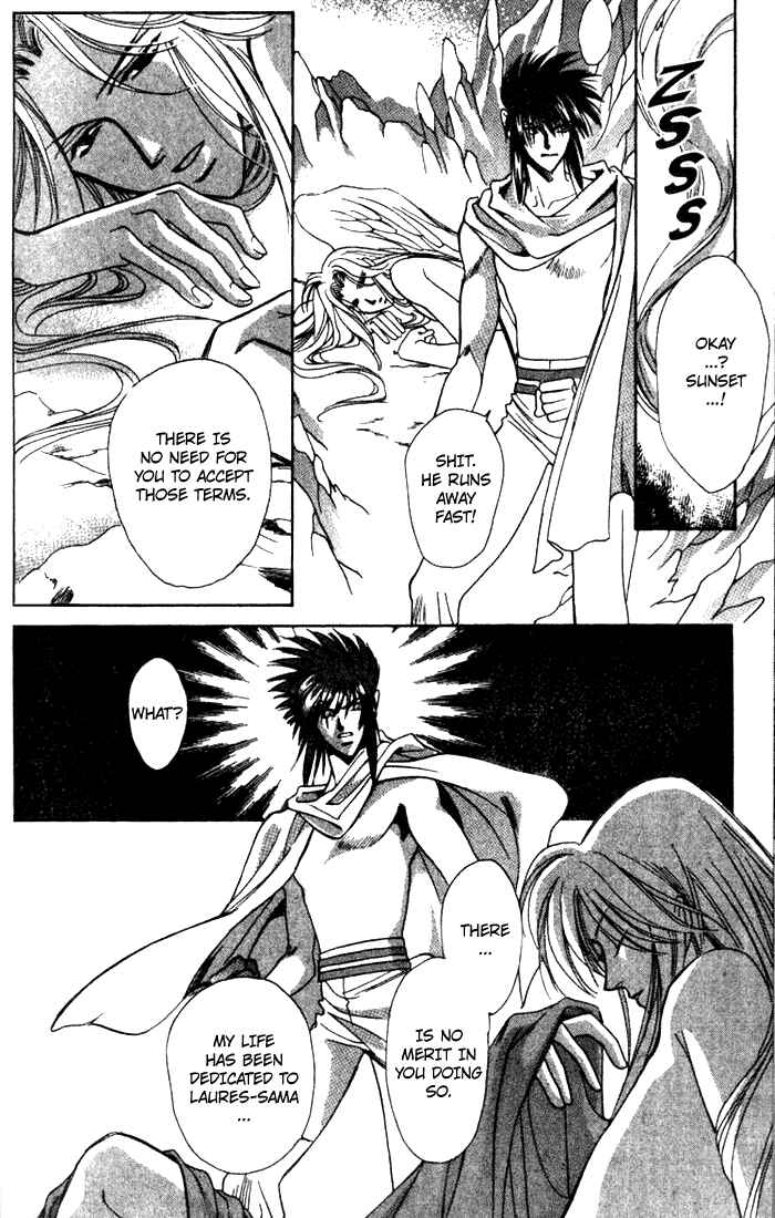 Page 21 Chapter 35 Seimaden