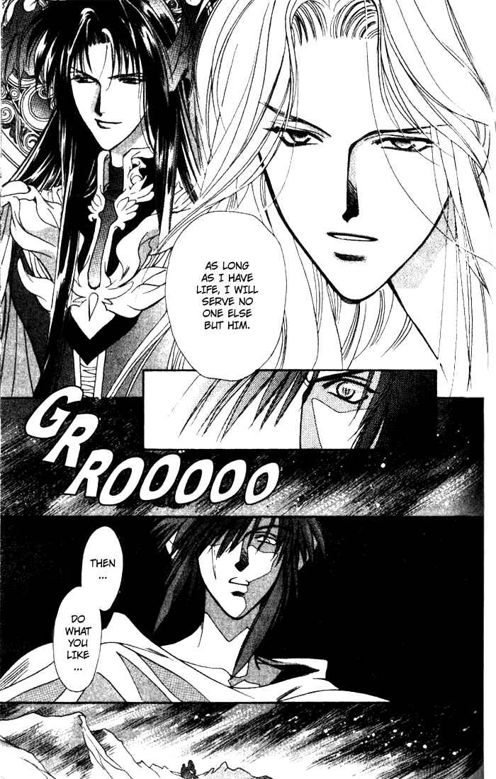 Page 22 Chapter 35 Seimaden