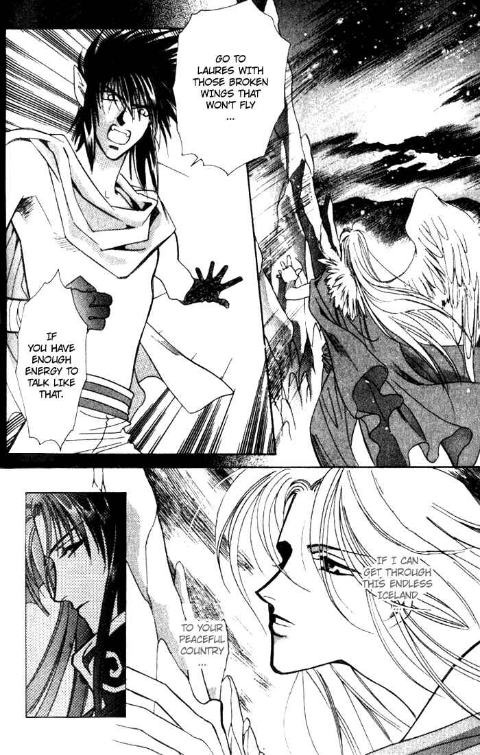 Page 23 Chapter 35 Seimaden