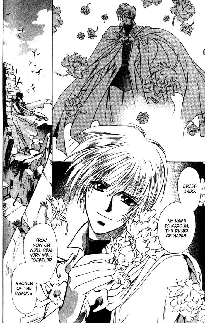 Page 28 Chapter 35 Seimaden