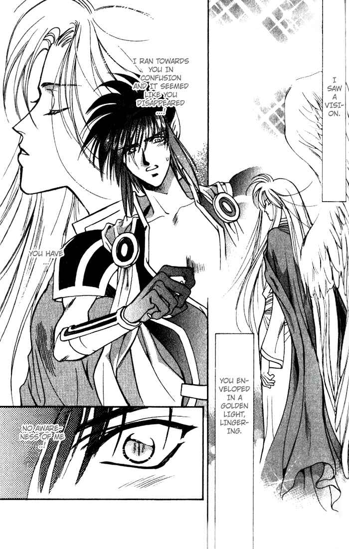 Page 3 Chapter 35 Seimaden