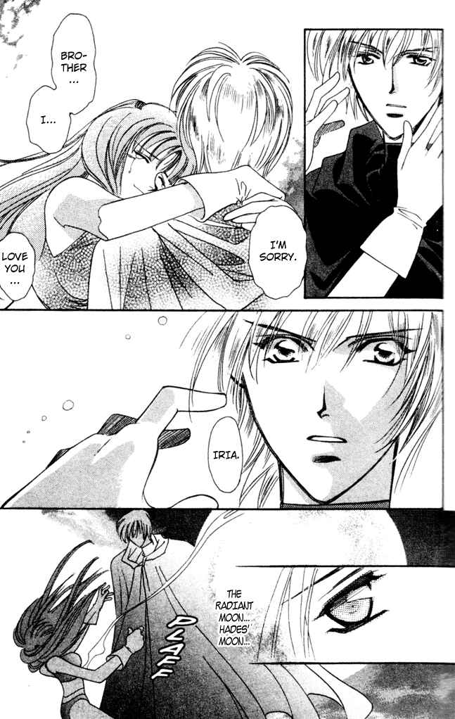 Page 27 Chapter 41 Seimaden