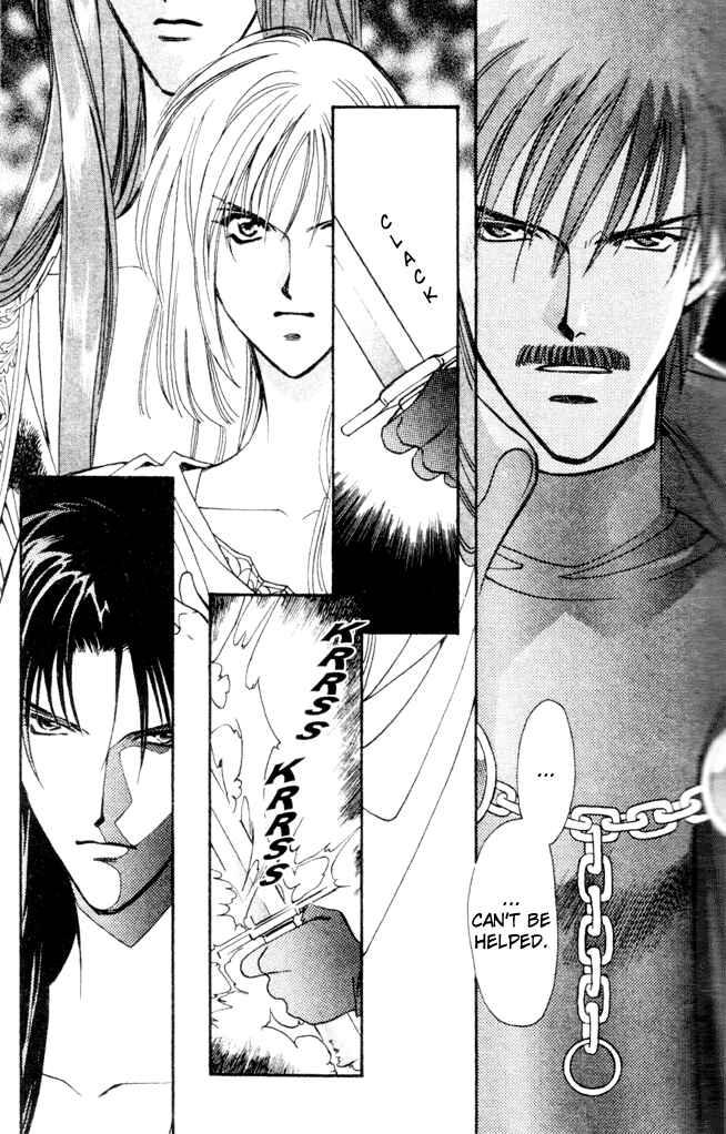 Page 3 Chapter 41 Seimaden