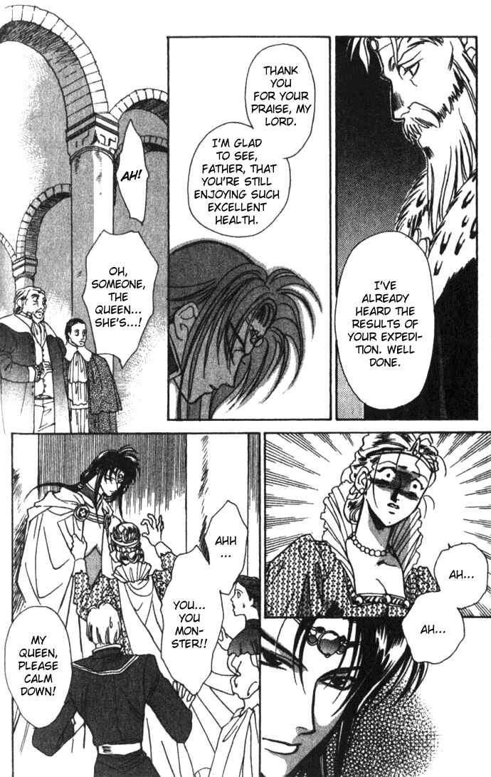 Page 13 Chapter 26 Seimaden