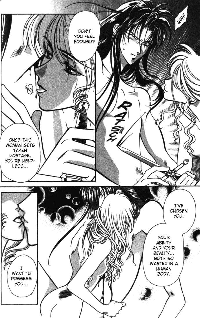Page 27 Chapter 26 Seimaden