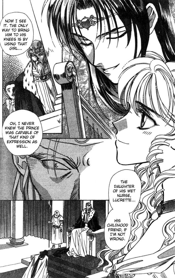 Page 33 Chapter 26 Seimaden