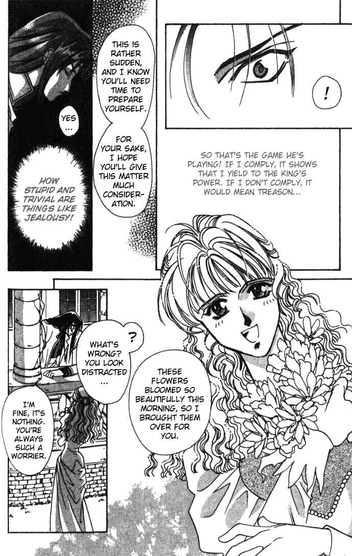 Page 35 Chapter 26 Seimaden