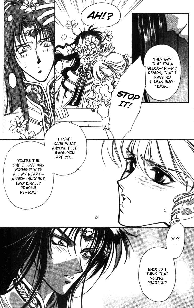 Page 37 Chapter 26 Seimaden