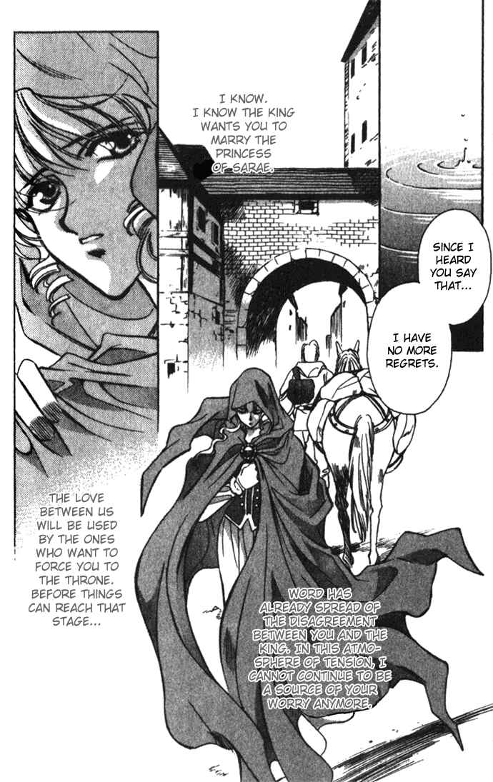 Page 39 Chapter 26 Seimaden