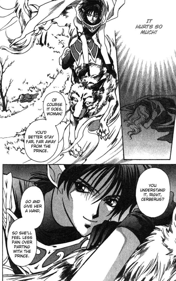 Page 41 Chapter 26 Seimaden