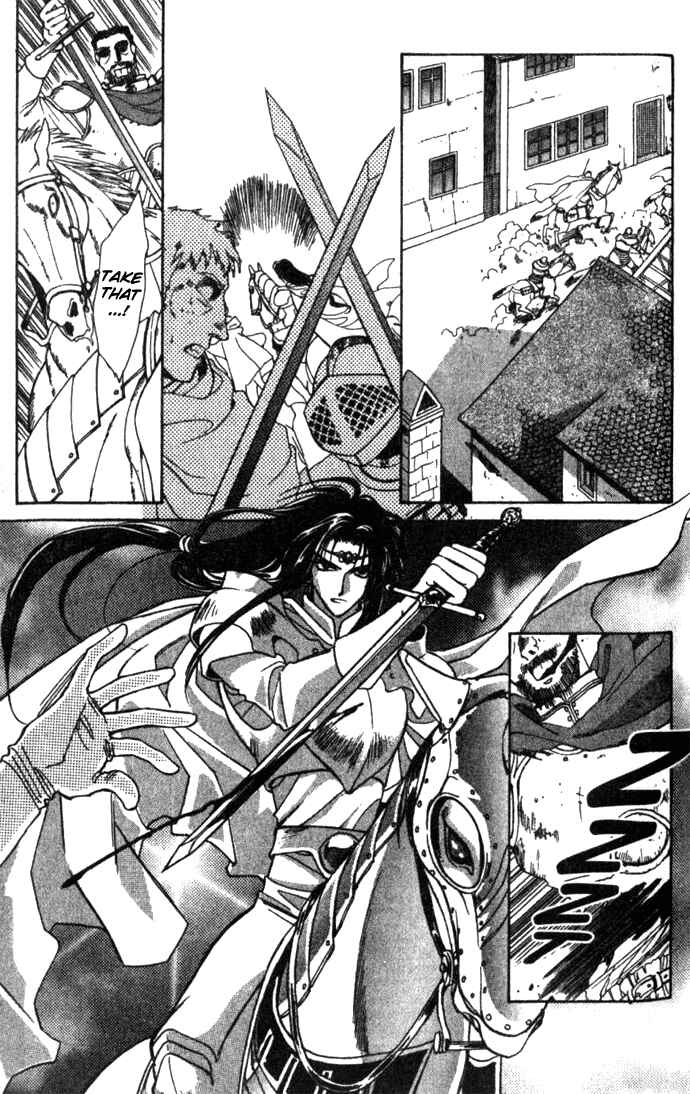 Page 7 Chapter 26 Seimaden
