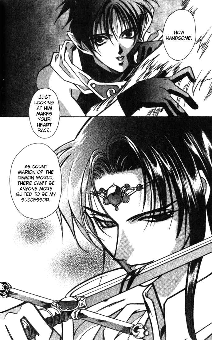 Page 8 Chapter 26 Seimaden