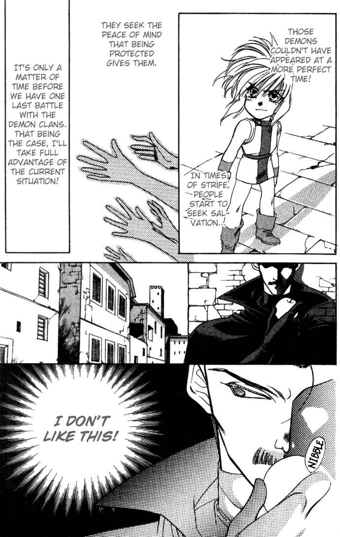 Page 12 Chapter 11 Seimaden