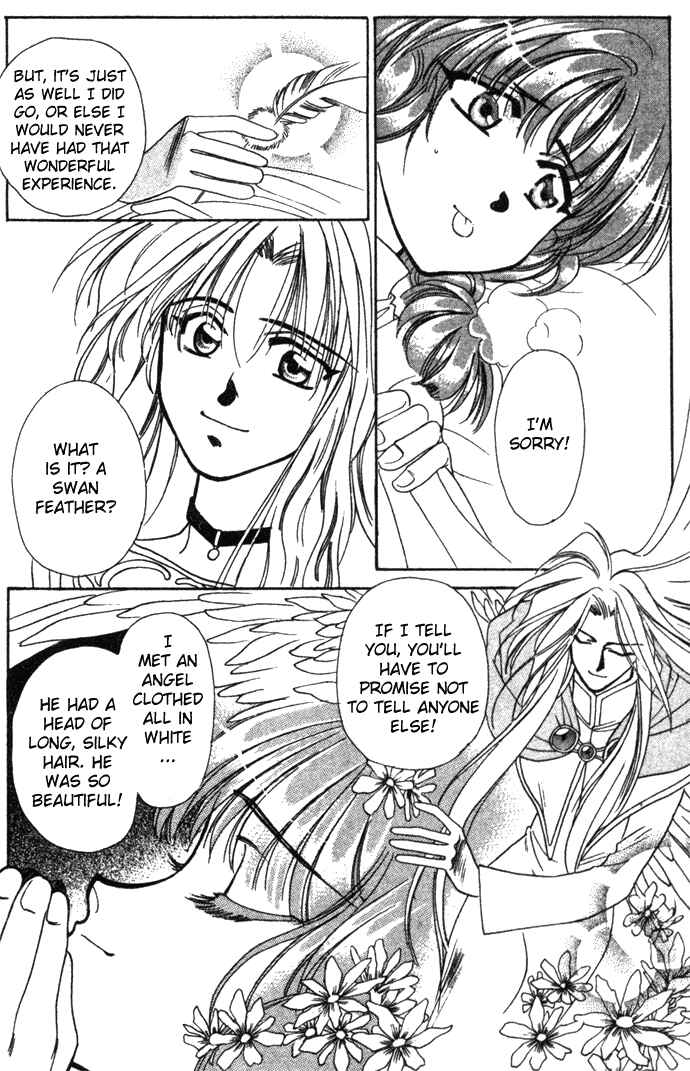 Page 20 Chapter 11 Seimaden