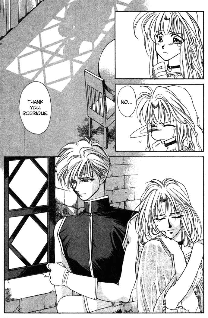 Page 29 Chapter 11 Seimaden