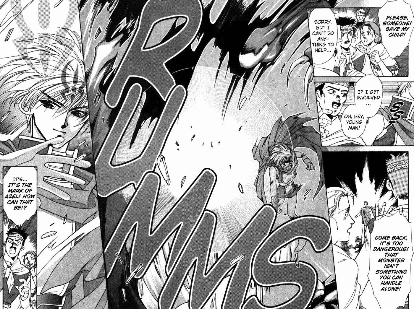 Page 8 Chapter 11 Seimaden