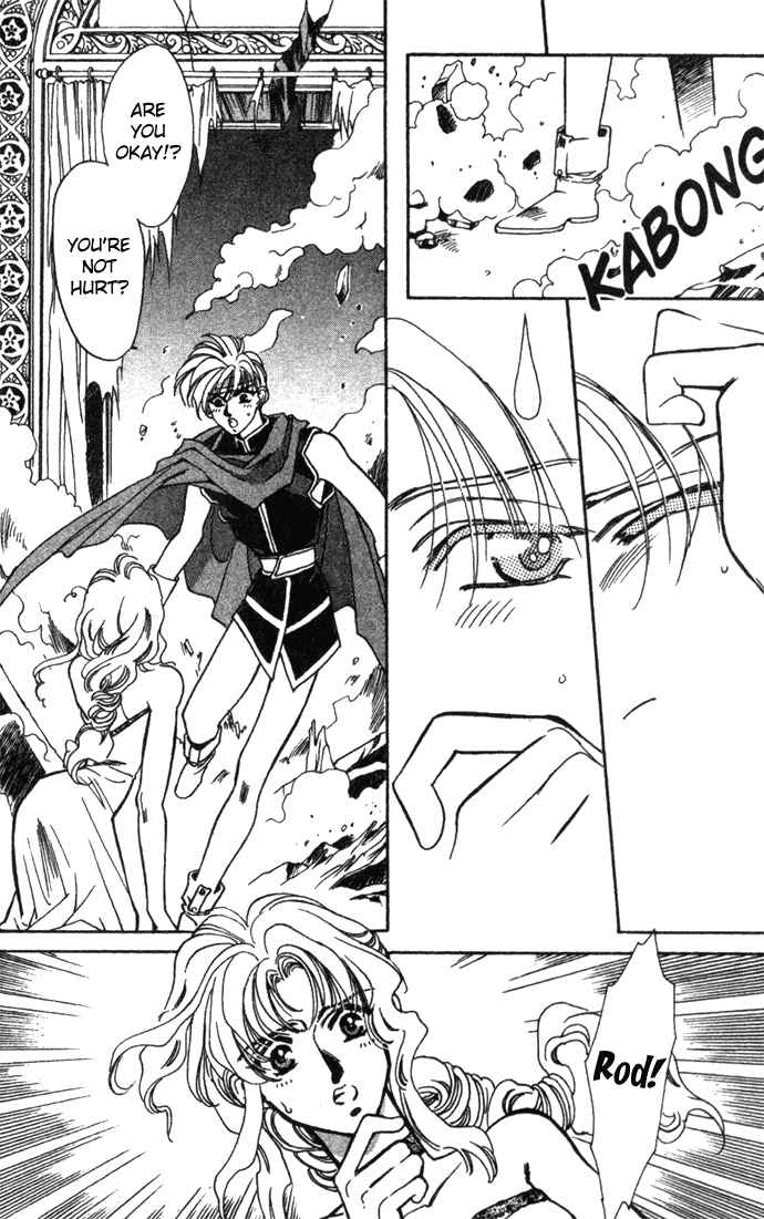 Page 11 Chapter 19 Seimaden