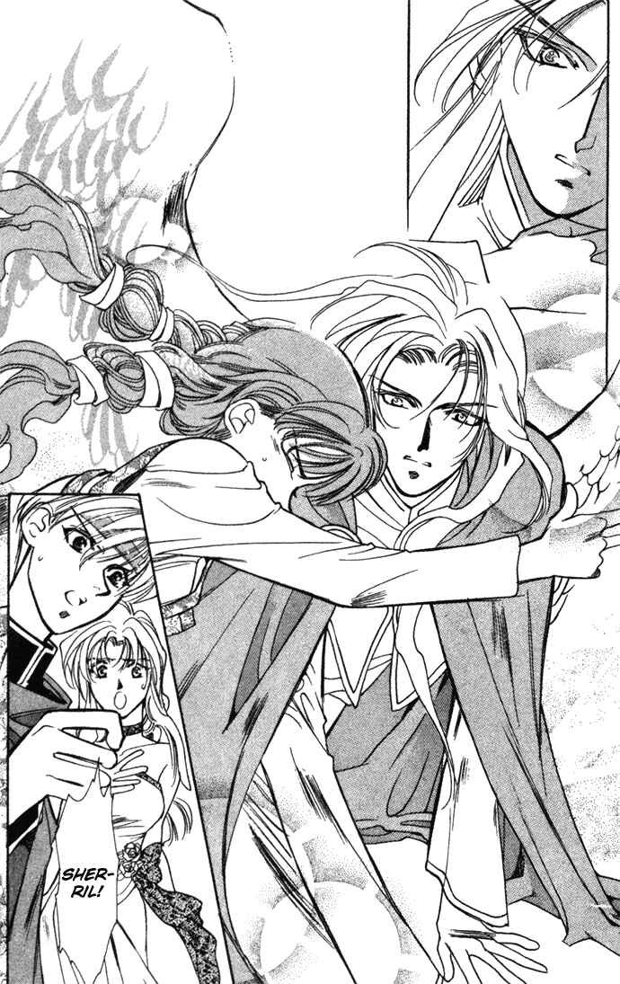 Page 17 Chapter 19 Seimaden