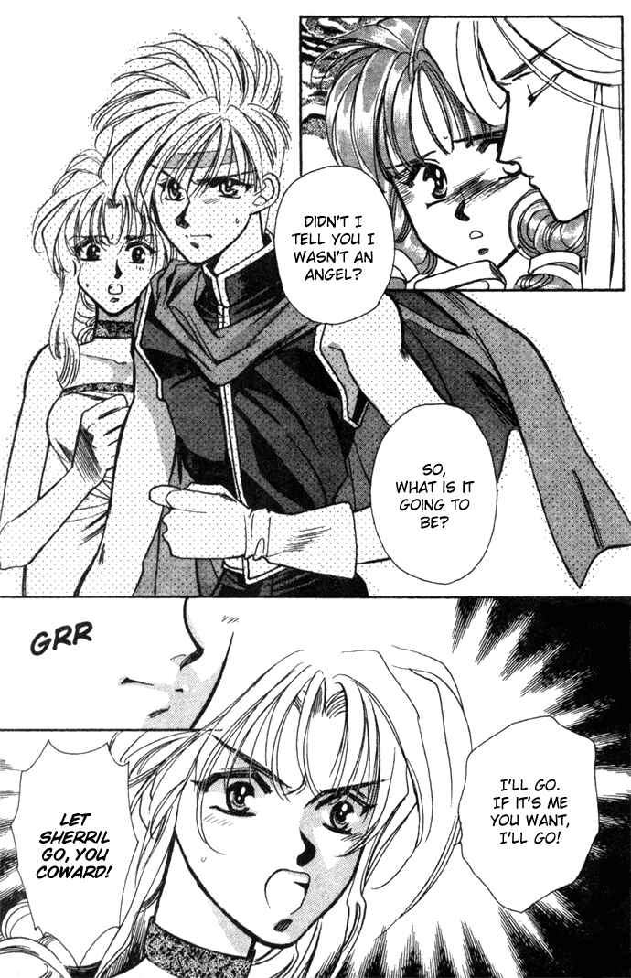 Page 19 Chapter 19 Seimaden
