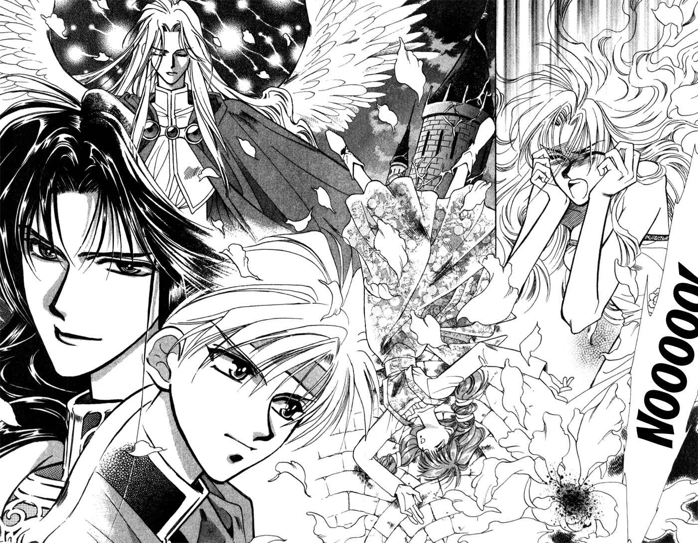 Page 30 Chapter 19 Seimaden