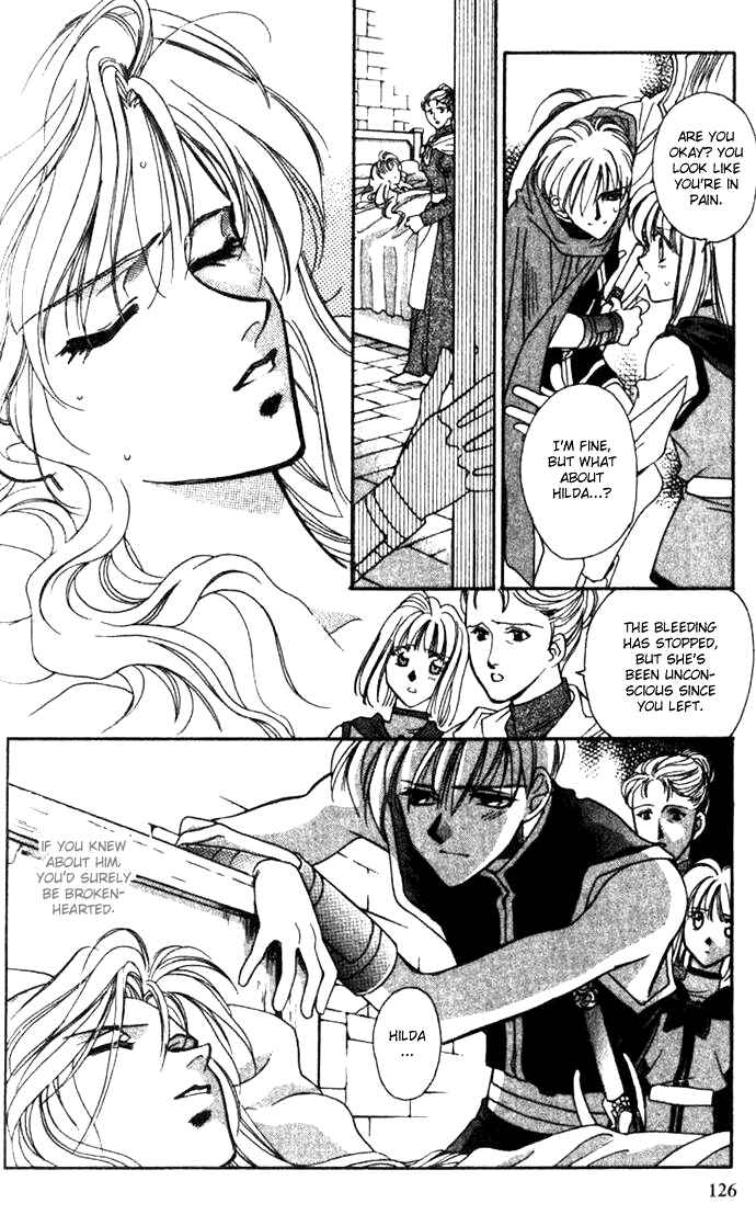 Page 17 Chapter 31 Seimaden