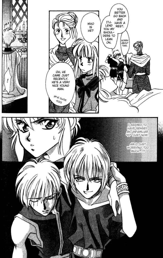 Page 19 Chapter 31 Seimaden
