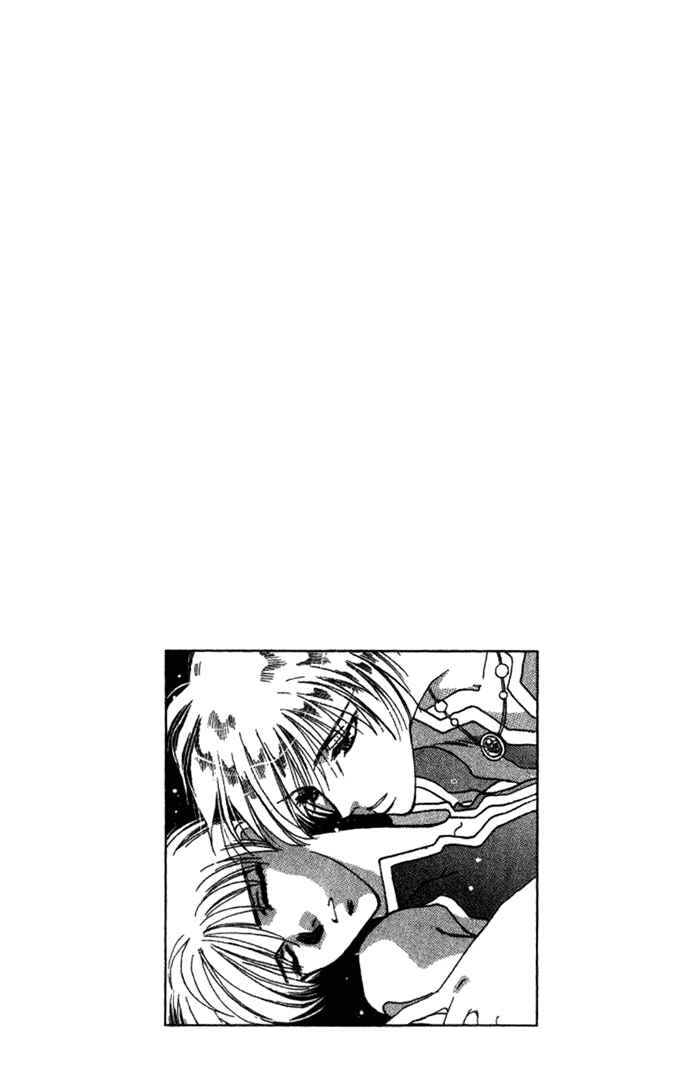 Page 31 Chapter 31 Seimaden