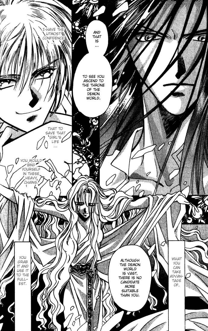 Page 6 Chapter 31 Seimaden