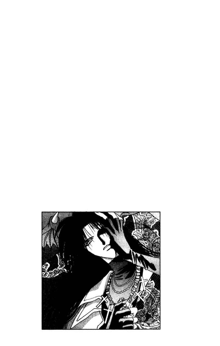 Page 1 Chapter 36 Seimaden